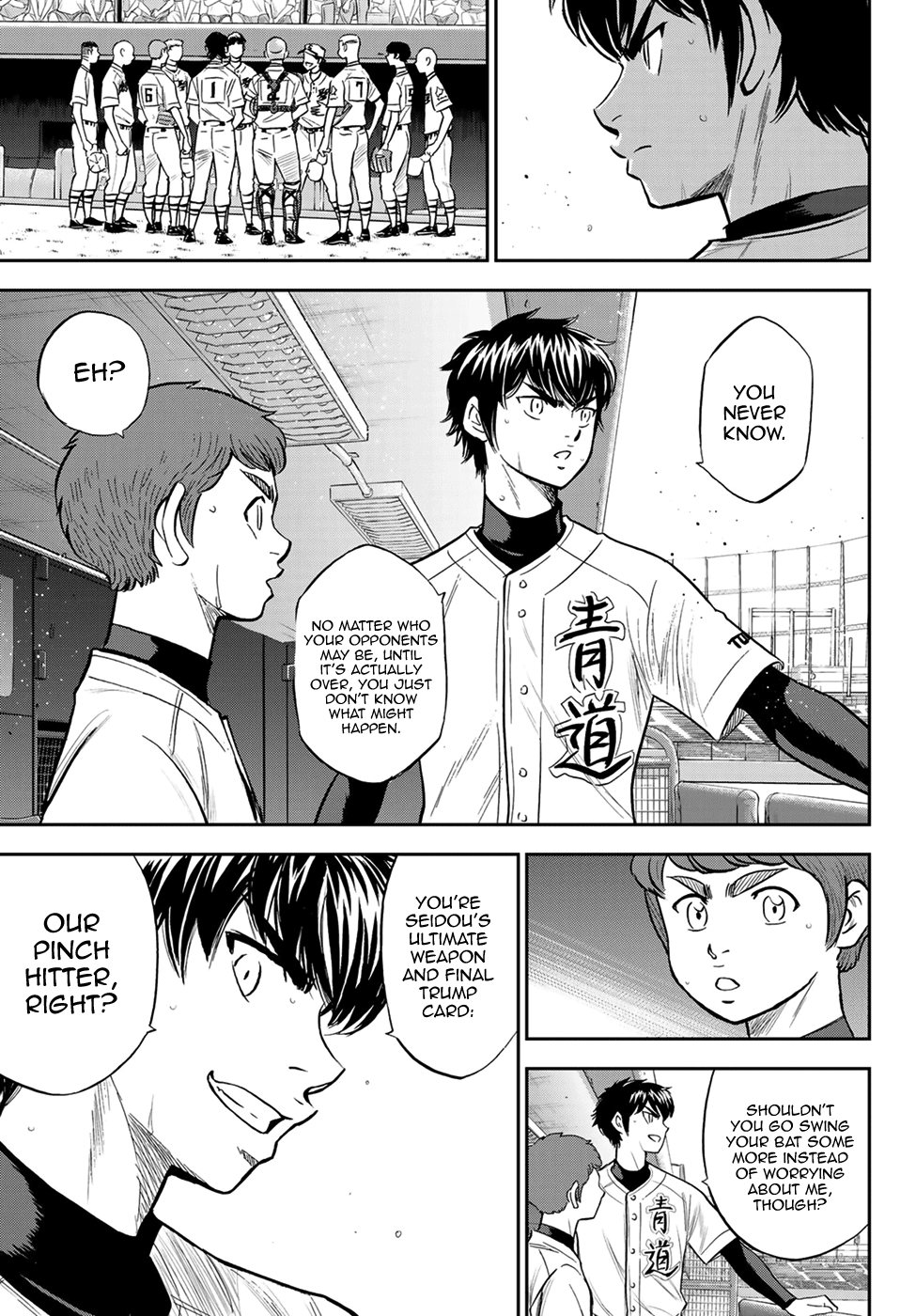 Daiya no A - Act II Chapter 215 17